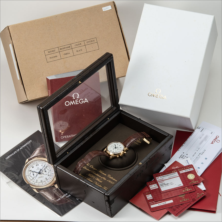 オメガ OMEGA ミュージアムコレクション 腕時計 時計 ステンレススチール メンズ