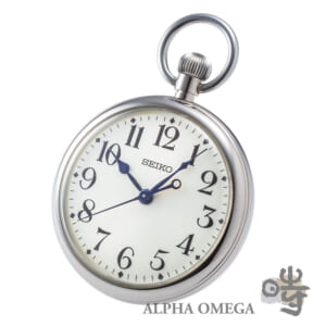 SEIKO】【懐中時計・ポケットウォッチ】【美品】セイコー『鉄道