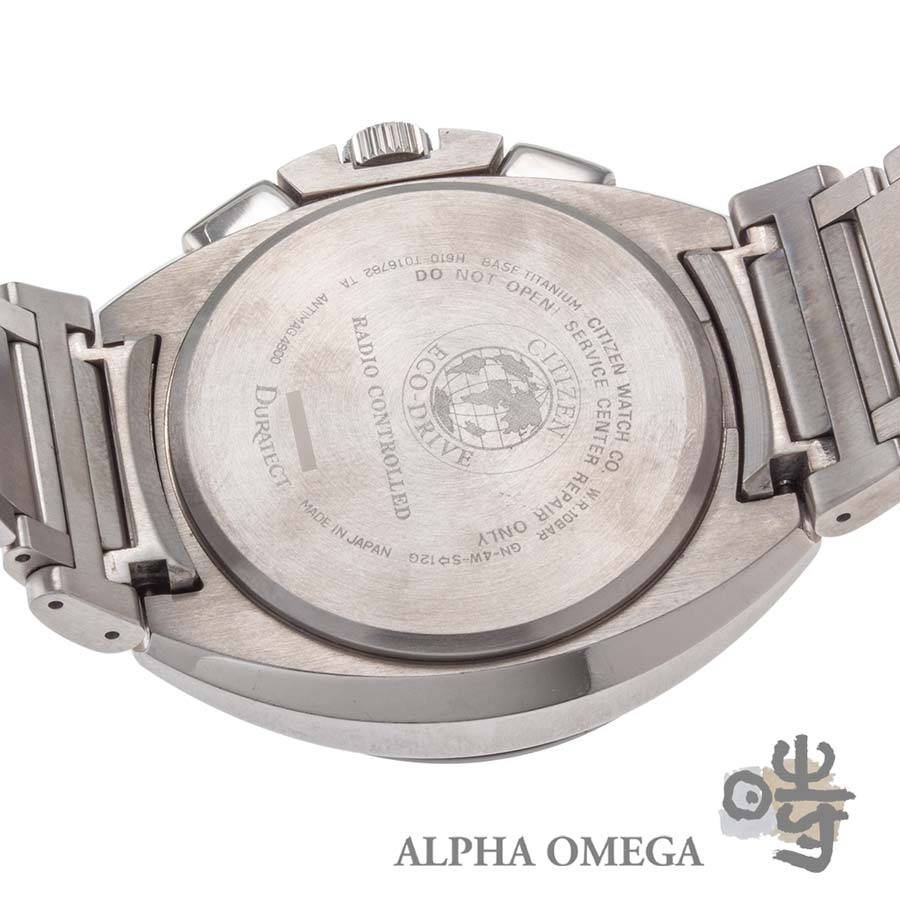 Citizen duratect alpha shop
