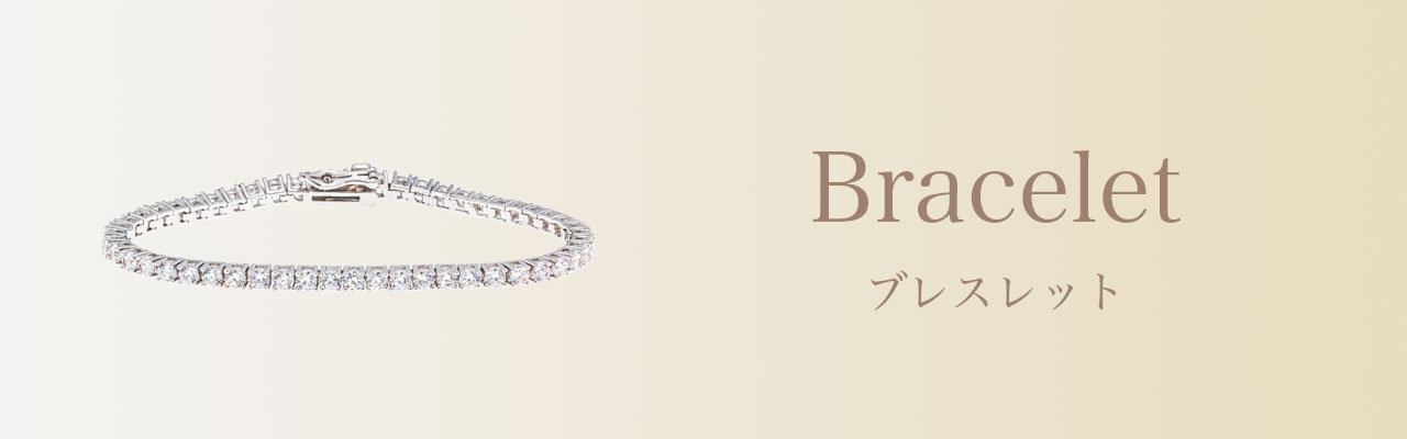 セミオーダーブレスレット一覧へ