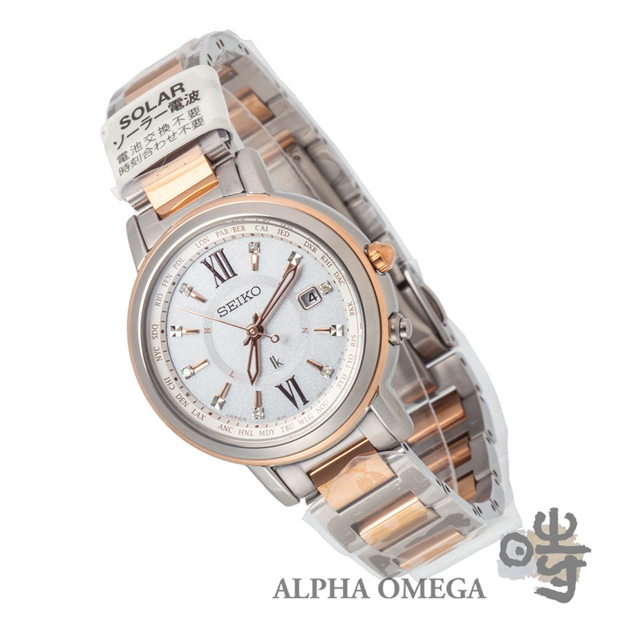 セイコー ルキア エッセンシャルコレクション ワールドタイム SSQV034  