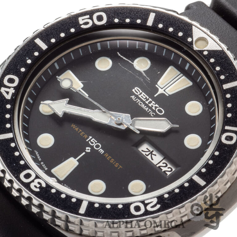 tr933