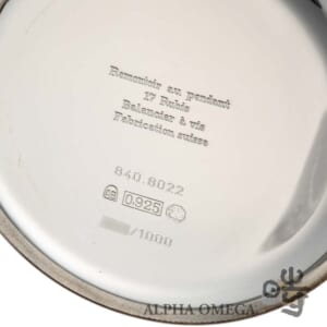 tr994