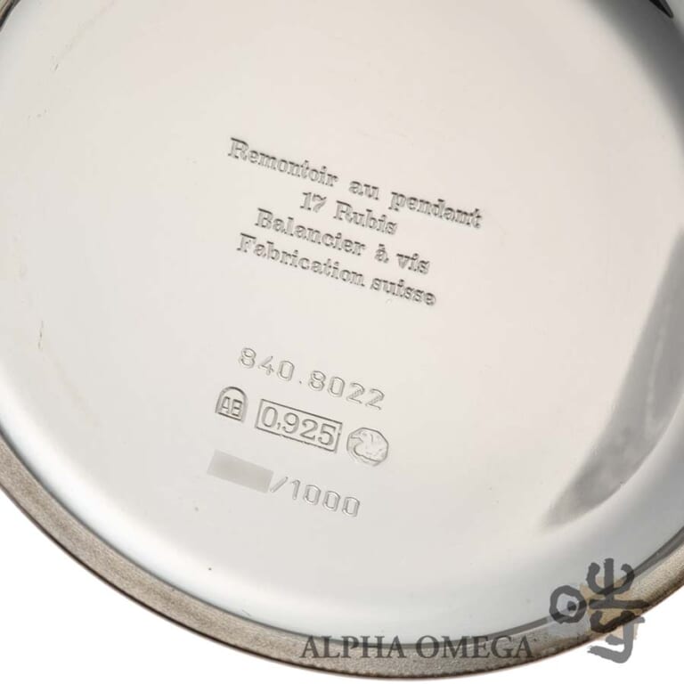 tr994
