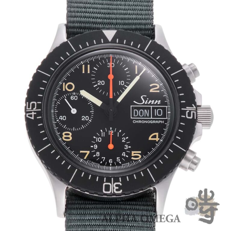 tr1033