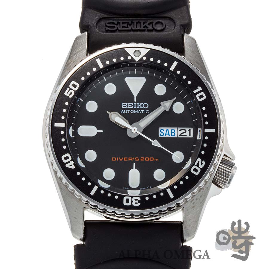 セイコー ダイバーズ ブラックボーイ 7S26-0030/SKX013