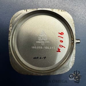tr1013