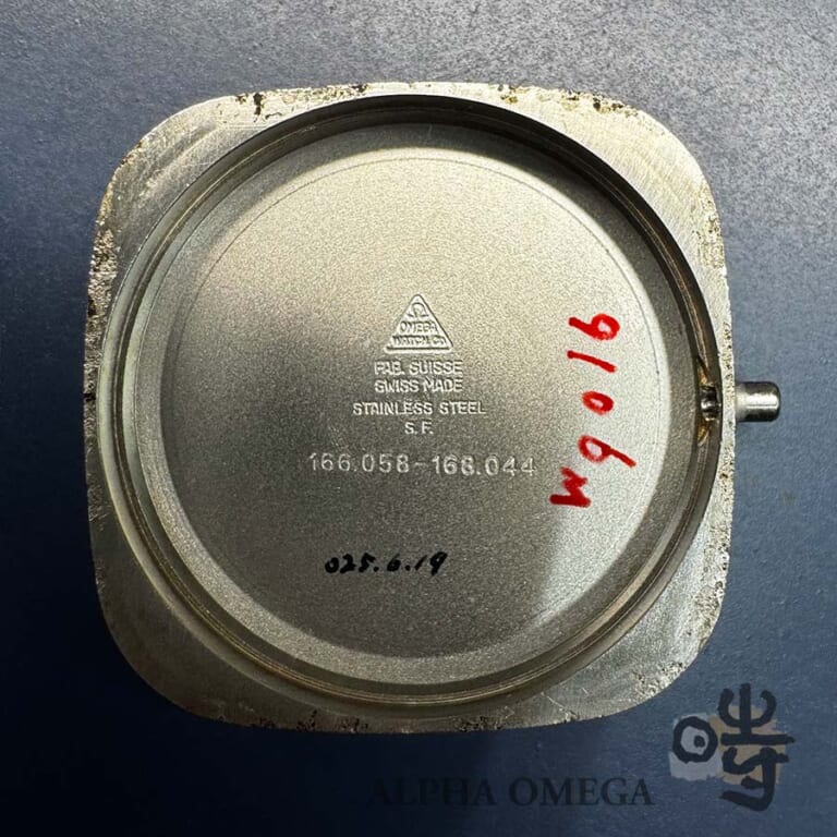 tr1013