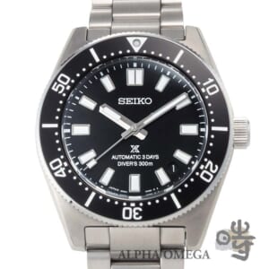 tr1053