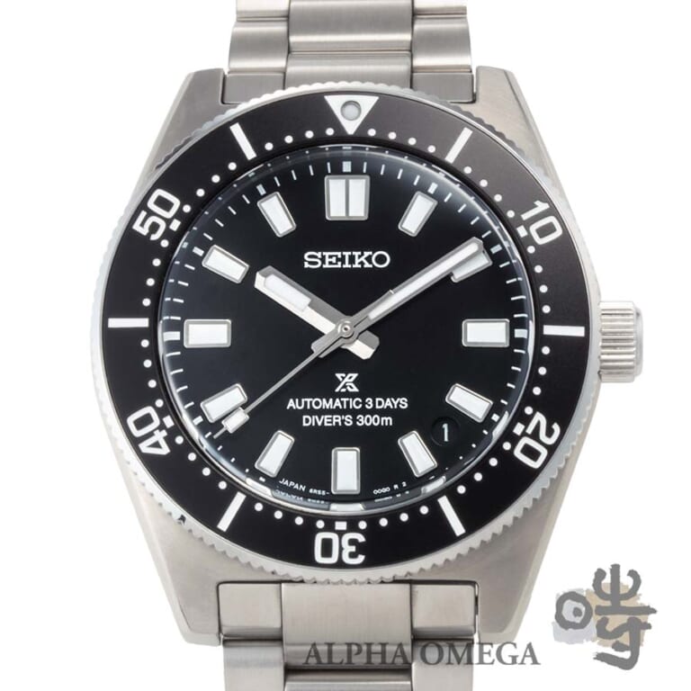 tr1053