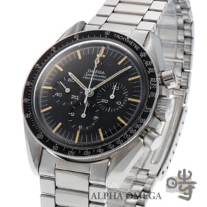 オメガ スピードマスタープロフェッショナル フォースモデル HFケース Ref.145.012-67 Cal.321 スチール(SS) 1967年 Ser.260 ヴィンテージ メンズ 腕時計