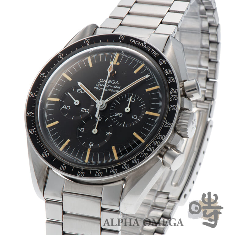 オメガ スピードマスタープロフェッショナル フォースモデル HFケース Ref.145.012-67 Cal.321 スチール(SS) 1967年 Ser.260 ヴィンテージ メンズ 腕時計