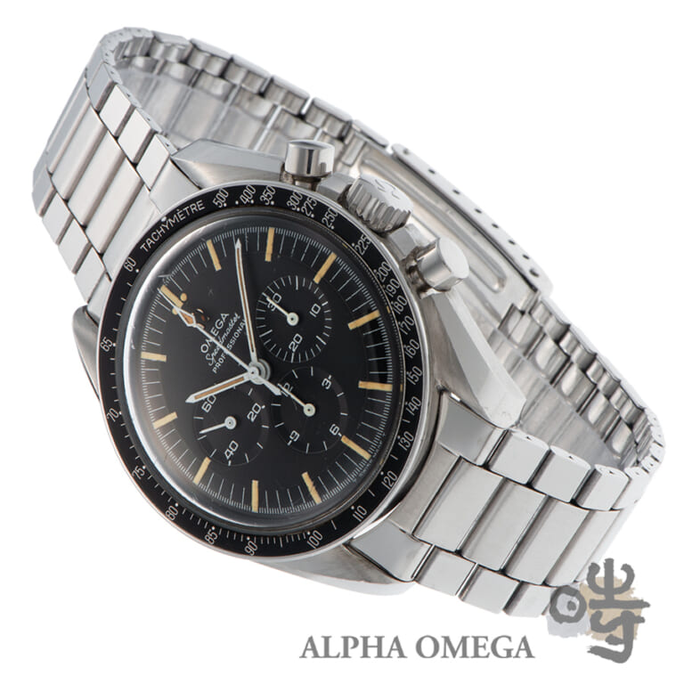 オメガ スピードマスタープロフェッショナル フォースモデル HFケース Ref.145.012-67 Cal.321 スチール(SS) 1967年 Ser.260 ヴィンテージ メンズ 腕時計