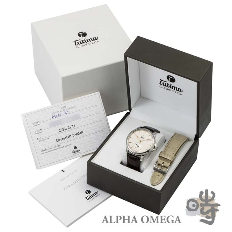 チュチマ パトリア GMT Ref.6611-02 スチール(SS) 2023年 メンズ 腕時計