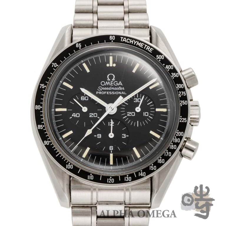 オメガ スピードマスタープロフェッショナル Ref.3592.50/ST345.0808 1990年代 デラックス/トリチウム ヴィンテージ メンズ 腕時計