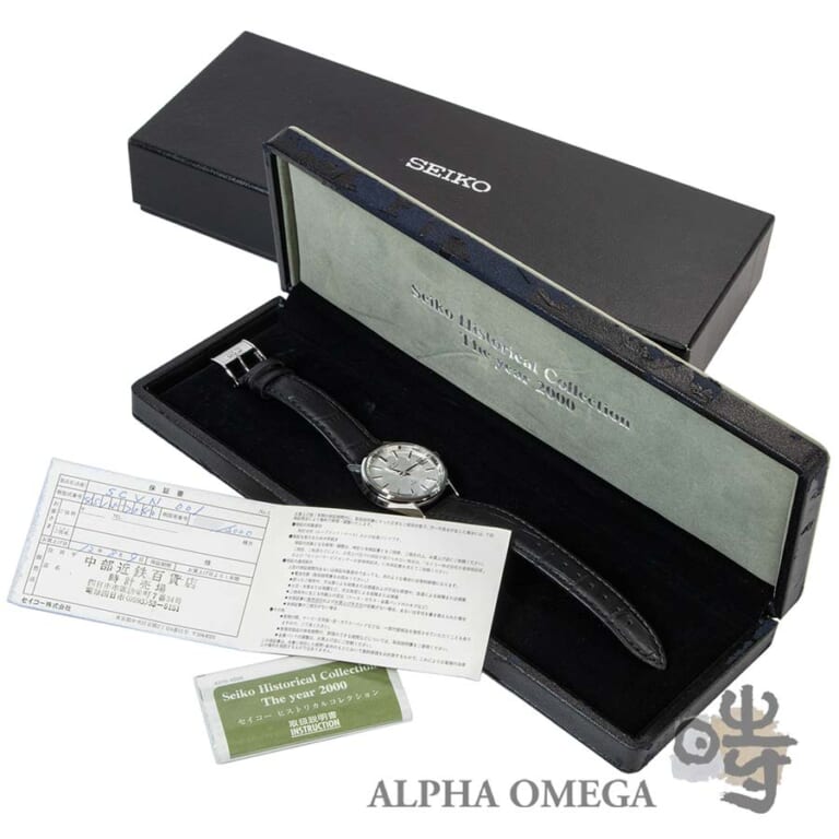 キングセイコー ヒストリカルコレクション Ref.SCVN001/4S15-7040 スチール(SS) 2000個限定 2000年
