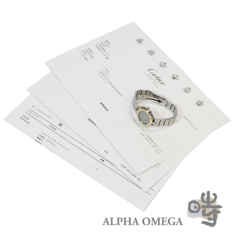 カルティエ サントス カレ ヴァンドーム Ref.81913 コンビ(SS/YG) 1980年代 ヴィンテージ レディース 腕時計