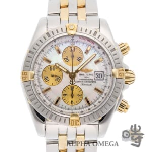 ブライトリング クロノマット エボリューション ビコロ シェル Ref.B13356 コンビ(SS/YG) 2000年代 メンズ 腕時計