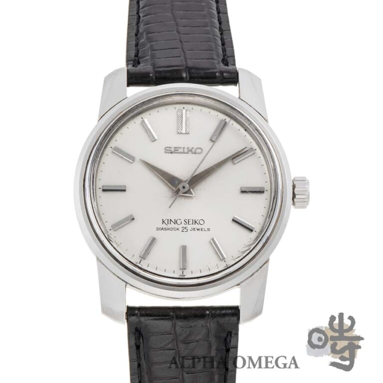 キングセイコー 44KS セカンドモデル Ref.44999 1965年05月 盾メダリオン ヴィンテージ メンズ 腕時計