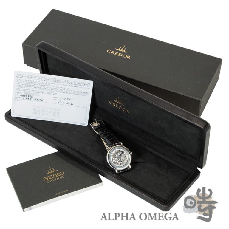 セイコー クレドール シグノ メカニカル スケルトン Ref.GBBD965/6899-00H0 2014年 40周年記念40個限定 メンズ 腕時計