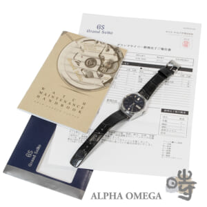 グランド セイコー 61GS VFA Ref.6185-8021-G 硬質ステンレス(SS) ネイビー 1973年07月 ヴィンテージ メンズ 腕時計