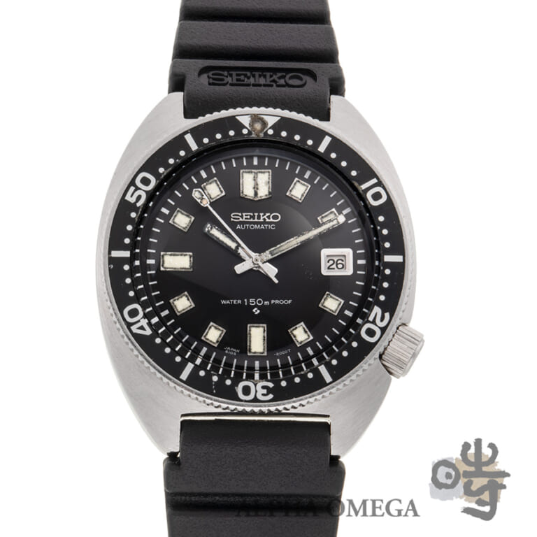 セイコー セイコー セカンドダイバー 第一世代 Ref.6105-8000 1968年07月 前期モデル ヴィンテージ メンズ 腕時計