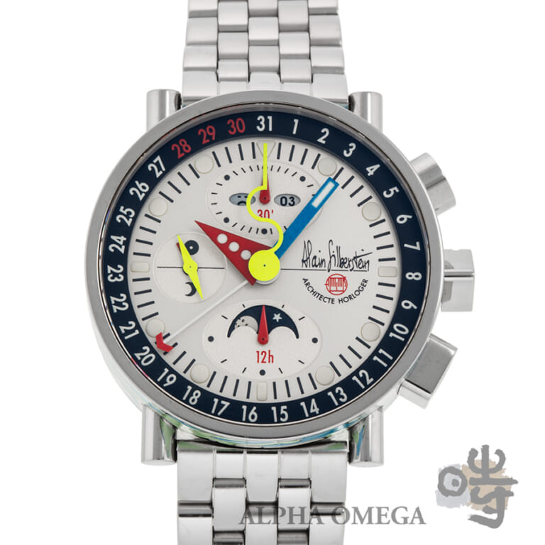 アランシルベスタイン クロノバウハウス2 ラッカー Ref.KT0509 スチール(SS) 2005年 999個限定 ヴィンテージ メンズ 腕時計