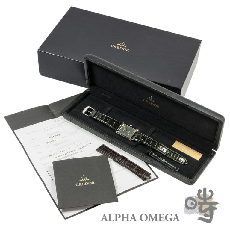 セイコー クレドール シグノ U.T.D. 眉山トワイライト Ref.GZAQ993/6870-00D0 ゴールド(WG) 2012年 15個限定 メンズ 腕時計