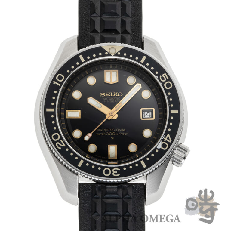 セイコー 61ダイバー プロフェッショナル 300m 6159-7000 スチール(SS) 1968年05月 カウントダウンベゼル ヴィンテージ メンズ 腕時計