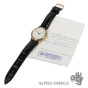 ジャガー ルクルト オデュッセウス Ref.165.7.89S ゴールド(YG) 1992年 ヴィンテージ メンズ 腕時計