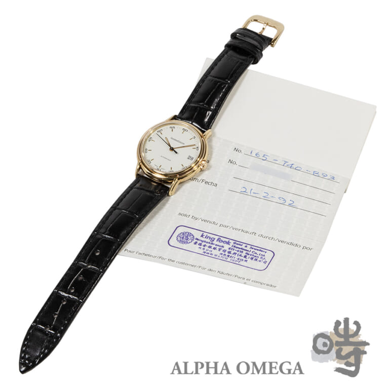 ジャガー ルクルト オデュッセウス Ref.165.7.89S ゴールド(YG) 1992年 ヴィンテージ メンズ 腕時計