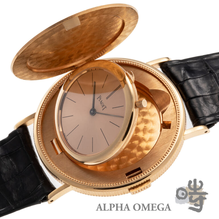 ピアジェ コインウォッチ Ref.900B ゴールド(YG) 1980年代 ヴィンテージ メンズ 腕時計