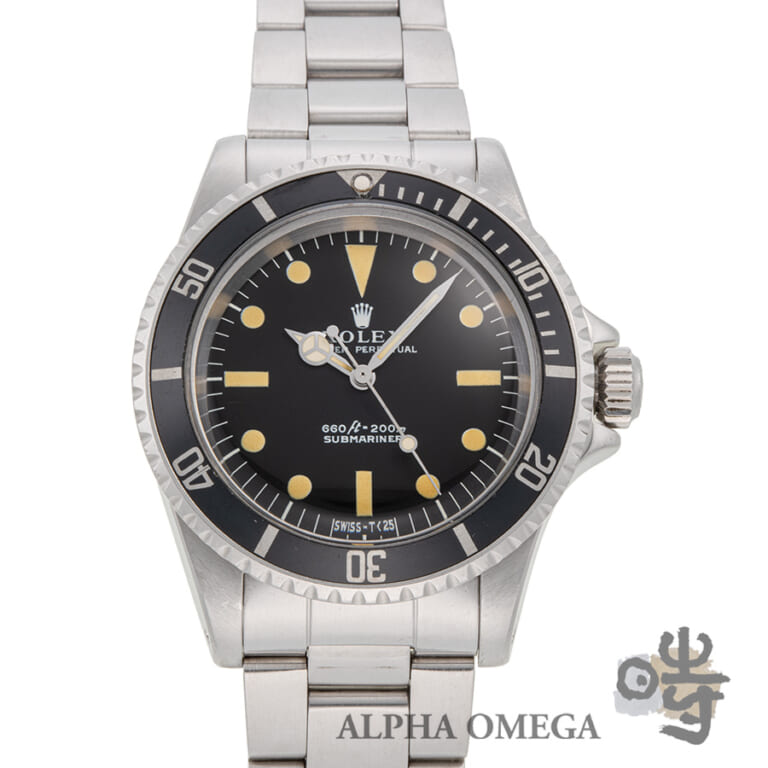 ロレックス サブマリーナ Ref.5513 シェリフ スチール(SS) 1975年 385番 ヴィンテージ メンズ 腕時計