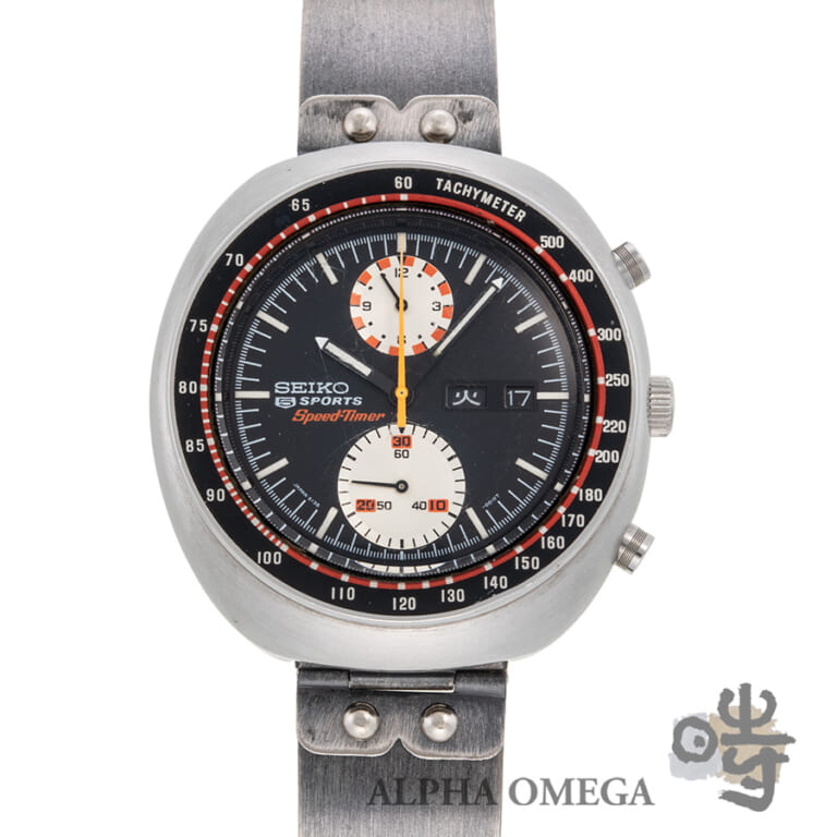 セイコー スピードタイマー Ref.6138-0010 スチール(SS) UFO 1972年04月 ヴィンテージ国産ブレスレット ヴィンテージ メンズ 腕時計