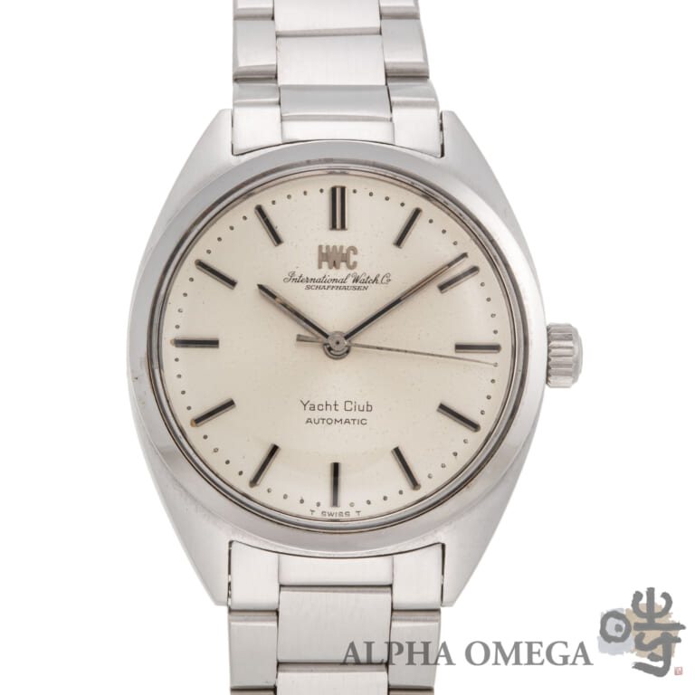 IWC インターナショナル ウォッチ カンパニー ヨットクラブ Ref.811 スチール(SS) シルバー 1967年 185番 ダブルロックオルフレックスブレスレット ヴィンテージ メンズ 腕時計