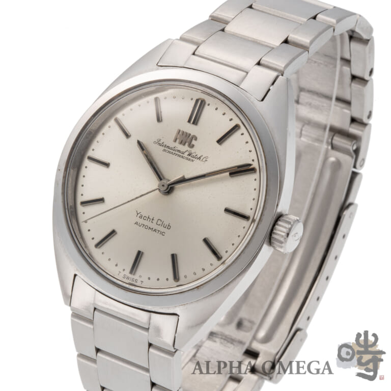 IWC インターナショナル ウォッチ カンパニー ヨットクラブ Ref.811 スチール(SS) シルバー 1967年 185番 ダブルロックオルフレックスブレスレット ヴィンテージ メンズ 腕時計