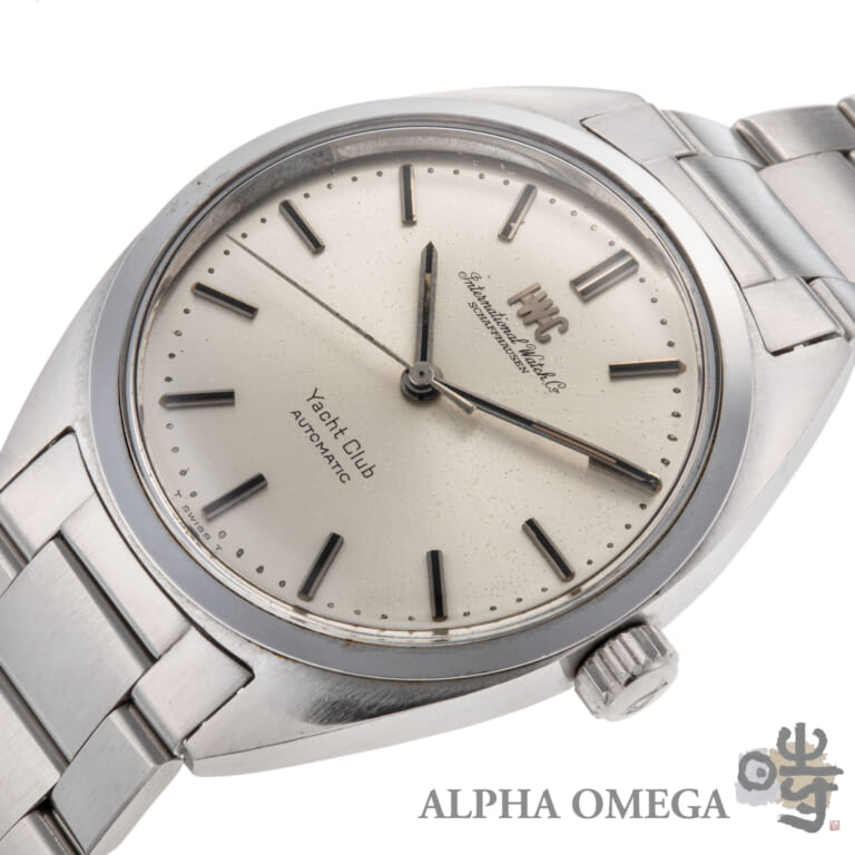 IWC インターナショナル ウォッチ カンパニー ヨットクラブ Ref.811 スチール(SS) シルバー 1967年 185番 ダブルロックオルフレックスブレスレット ヴィンテージ メンズ 腕時計
