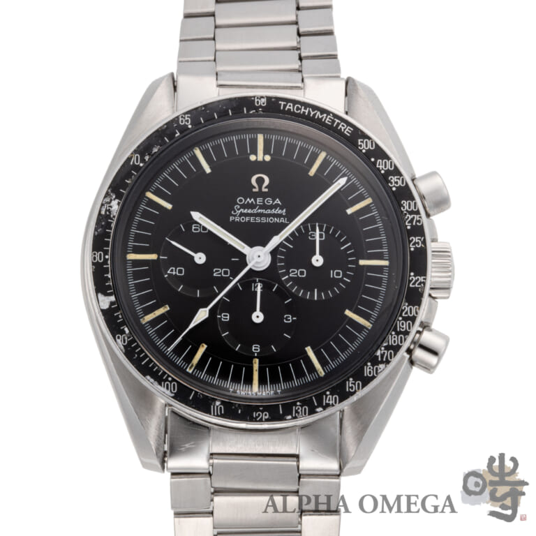 オメガ スピードマスタープロフェッショナル フォースモデル Ref.145.012-67 Cal.321 1967年 Ser.250 ヴィンテージ メンズ 腕時計