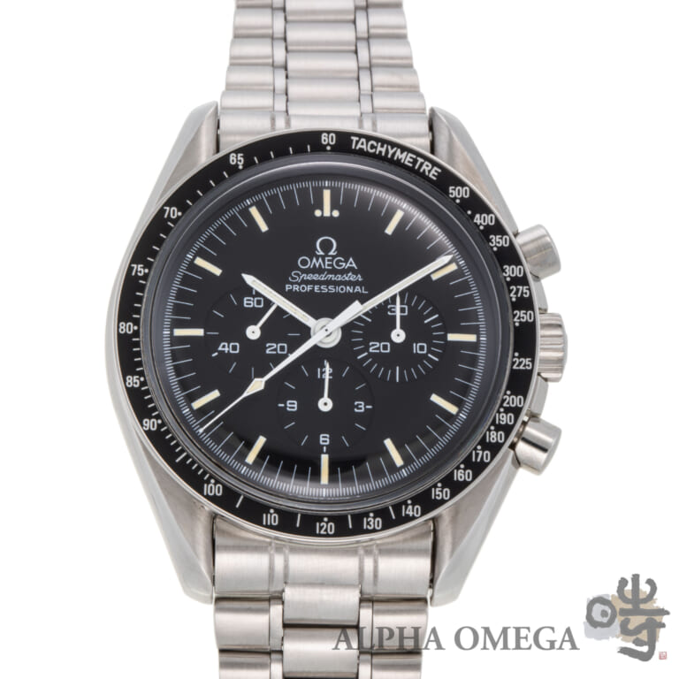 オメガ スピードマスタープロフェッショナル Ref.3592.50/ST345.0808 スチール(SS) 1992年 482番 デラックス/トリチウム ヴィンテージ メンズ 腕時計